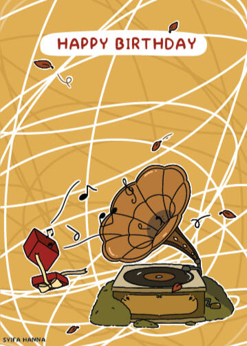 Music Instrument